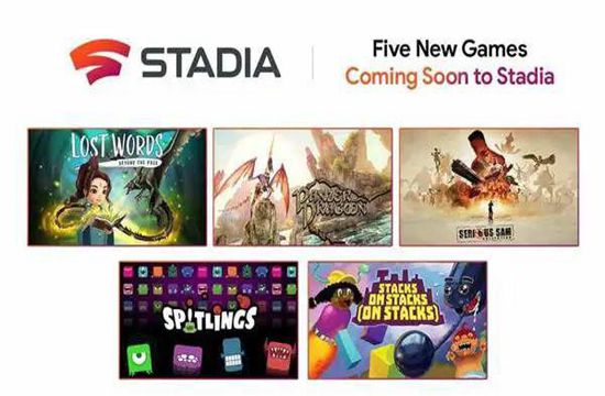 谷歌：降低 Stadia 分成比例，Stadia Pro 按照游戏天数计算收入