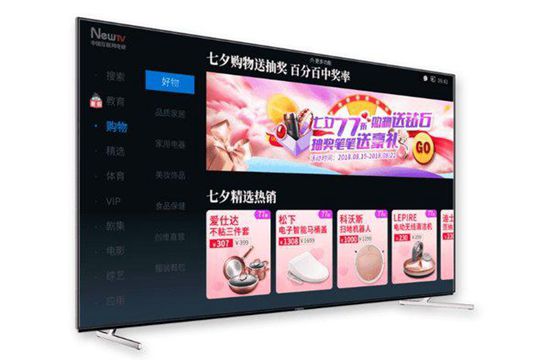 OTT 极观察第十四期：多种服务方式 奠定 OTT 大屏客厅“霸主”地位(图2)