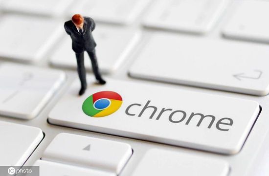 Chrome 开发加入新标准，为云游戏铺路？