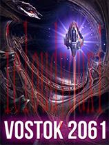 Vostok2061