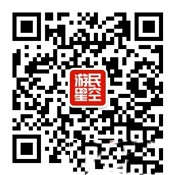 《小米超神》周年庆礼包 点击领取(图2)