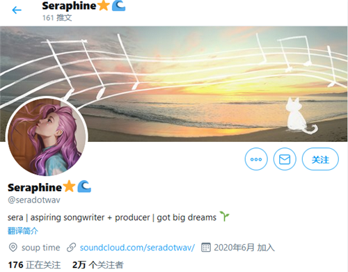 疑似《LOL》新英雄Seraphine曝光 经常晒日常照片