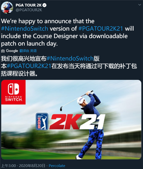 Switch《PGA巡回赛2K21》将通过更新追加球场设计器(图1)