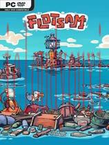 浮游世界官方中文版