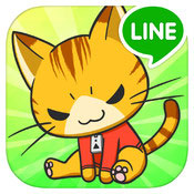 LINE Neko Copter