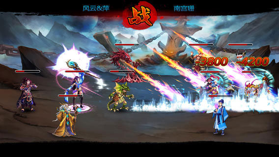 求魔截图1