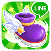 LINE WIND runner