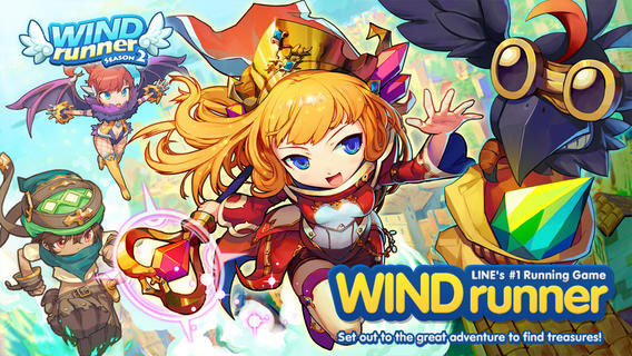 LINE WIND runner截图4