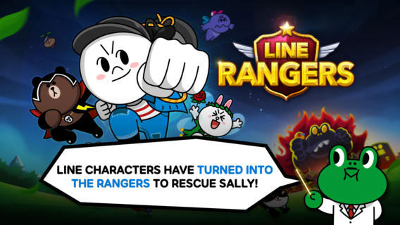 LINE Rangers截图2