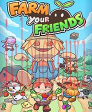 FarmYourFriends