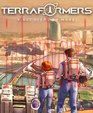 Terraformers:FirstStepsonMars