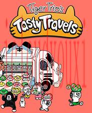 TigerTrio'sTastyTravels