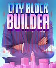 CityBlockBuilder