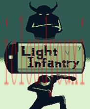 LightInfantry