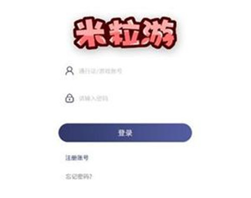 经典0.1折手游app大全推荐 热门0.1折福利手游排行榜top5(图5)