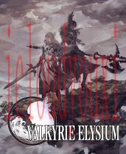 VALKYRIEELYSIUM