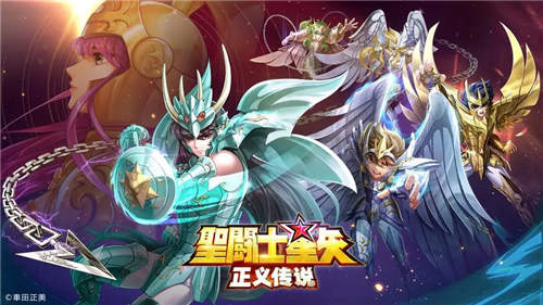 《圣斗士星矢：正义传说》狮子座艾欧利亚人物解析（《圣斗士星矢：正义传说》中怎么获得