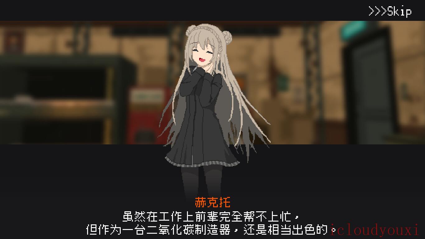 救国少女之斯娜静歌游戏正式版v1.1.6截图4