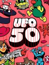 ufo50游戏