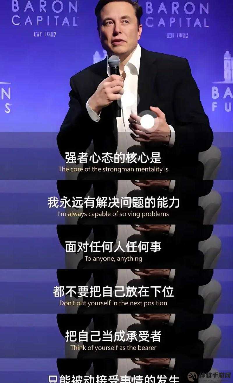 刚开始做抗拒但是慢慢接受：心态的转变