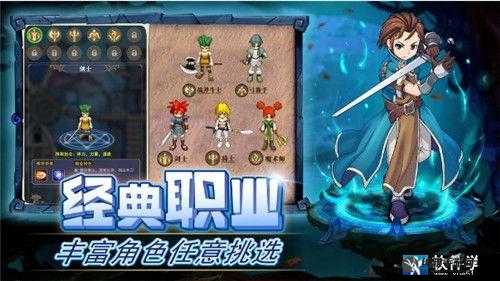 魔力宝贝游戏操作指引(图1)