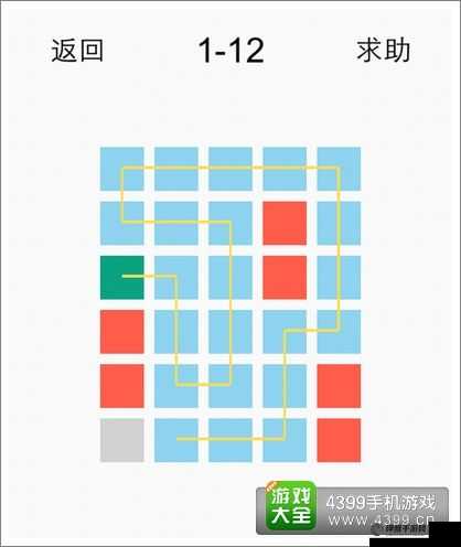 一划到底答案全攻略(图1)