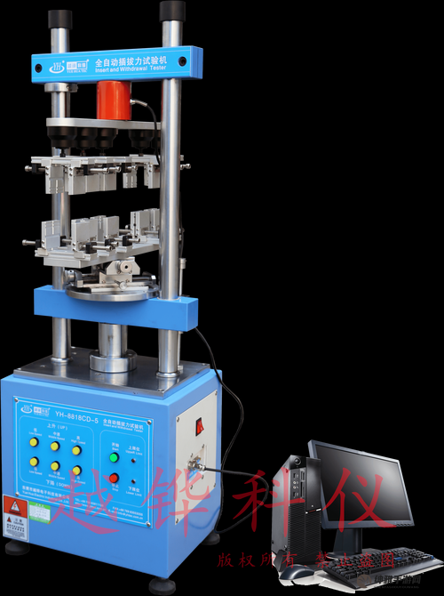 自动插拔试验机：高效测试连接器的利器(图1)