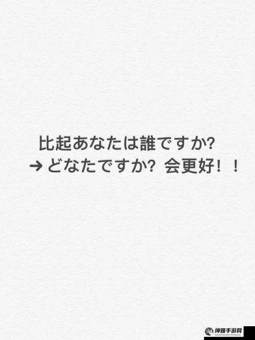 あなたが変わったのはなぜ(图1)