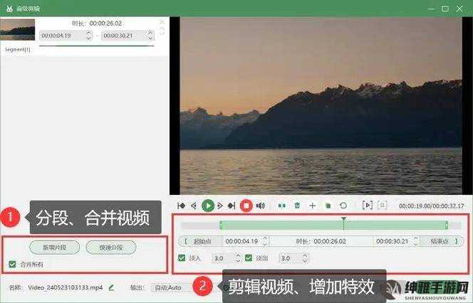 中国高清Windows视频软件：畅享精彩视觉体验(图1)