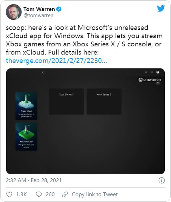 微软将为 xCloud 游戏串流服务带来 1080p 和 Windows 平台支持