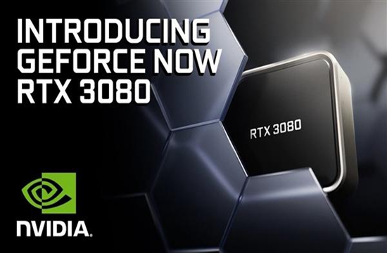 买不到显卡别着急 126 元月租“ RTX 3080 ”：畅玩 2K 120Hz 游戏(图1)