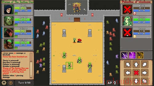 荣耀死斗中文版截图4