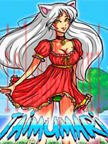 Taimumari
