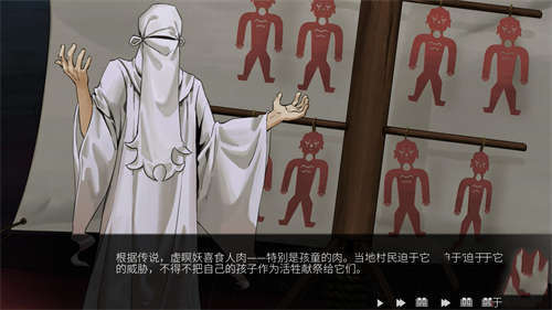 山：临界幸存者官方中文截图2