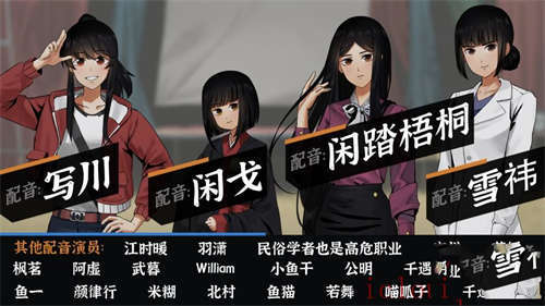 山：临界幸存者官方中文截图4