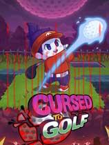 CursedtoGolf