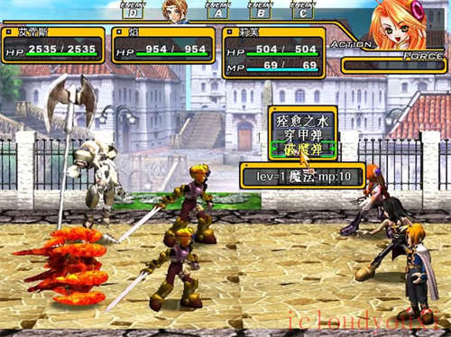 风色幻想2：aLIVE官方中文版截图2