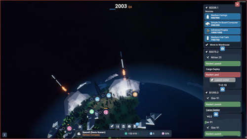 地球X截图2