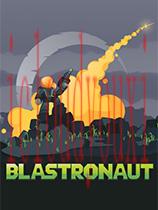 BLASTRONAUT