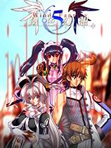 风色幻想5：赤月战争官方中文版