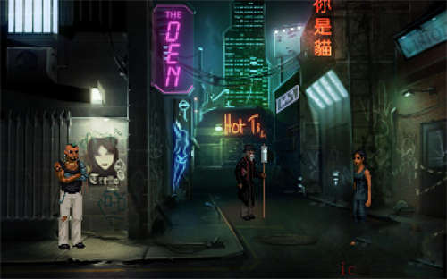 科技深渊截图1