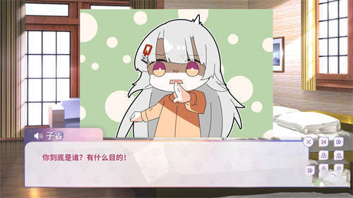 我的猫娘恋人官方中文版截图2