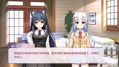 我的猫娘恋人官方中文版截图4