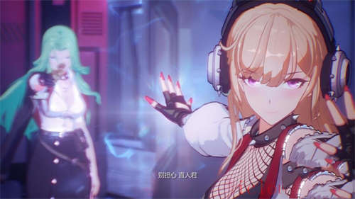 魔镜2官方中文版截图4