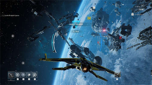 永恒空间2截图1