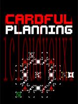CardfulPlanning