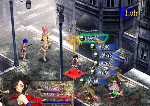 风色幻想4：圣战的终焉官方中文版截图2