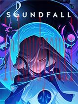 Soundfall