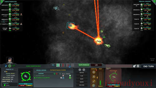 星际空间：创世纪截图4