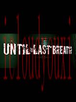 UntilLastBreath